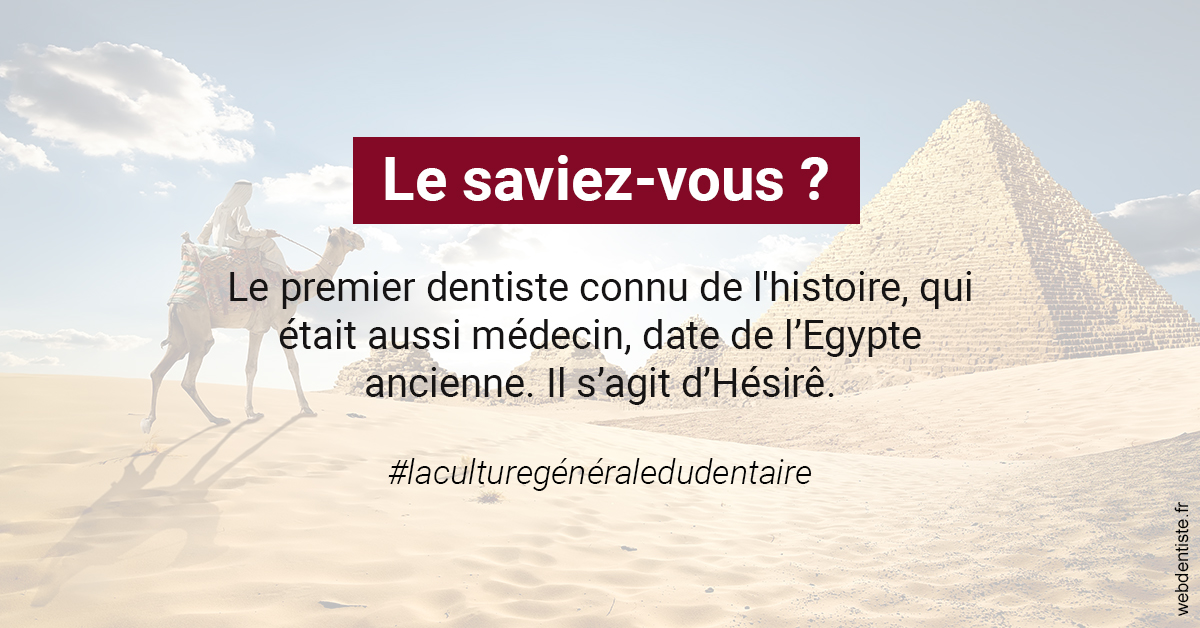 https://www.centredentaireleluc.fr/Dentiste Egypte 2